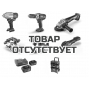 Набор аккумуляторного инструмента Flex 555999-set
