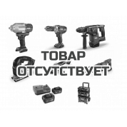 Набор аккумуляторного инструмента Flex 555888-set