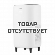 Очиститель воздуха Ballu AP-130