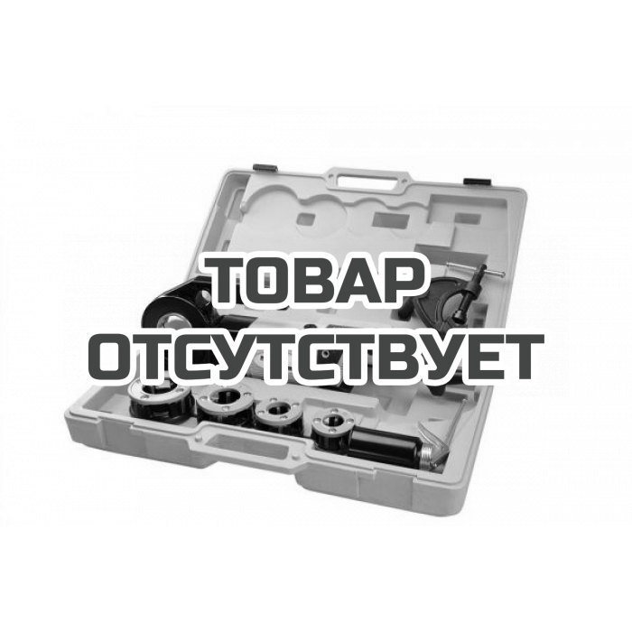 Резьбонарезной электрический клупп HONGLI SQ30A (1/2-1.1/4) HSS