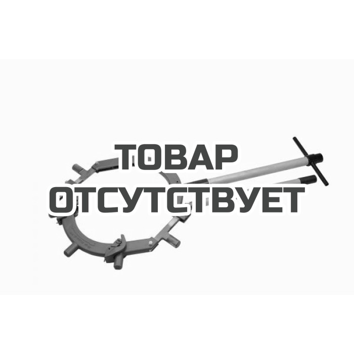 Труборез ручной роторный HONGLI H22S (18"-22")