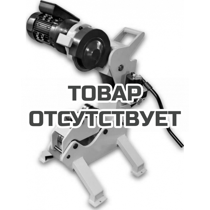  Электрогидравлический труборез HONGLI QG12C (2.1/2&quot;-12&quot;) 
