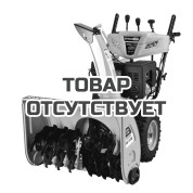 Бензиновый снегоуборщик Hyundai HS 7070E