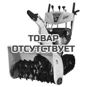 Бензиновый снегоуборщик Hyundai HS 7680E