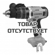Аккумуляторный ударный шуруповерт BL CROWN CT21093HMX