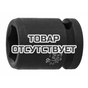 Головка торцевая ударная шестигранная UNIOR 1/2&quot; 11