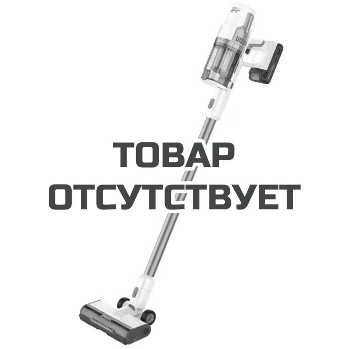 Пылесос вертикальный аккумуляторный Greenworks SV24532, 24V, 1 АКБ 4Ач и ЗУ ( 350 Вт)