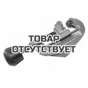 Труборез для труб SHTALL-QT-30 3-30 мм