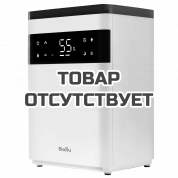 Увлажнитель воздуха ультразвуковой Ballu UHB-955 ET