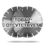 Алмазный диск Messer CUT-N-BREAK правый 230 мм