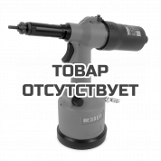 Пневматический резьбовой заклепочник MESSER RL-5312K