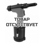 Пневматический заклепочник MESSER RL-4000M