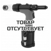 Пневматический заклепочник MESSER RL-4000MV