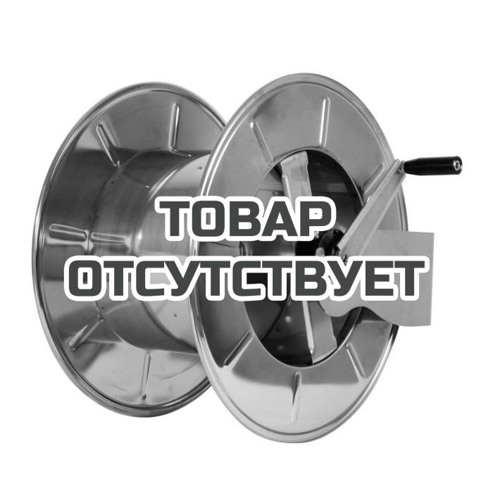 Барабан ручной Ramex для рукава 100м. 1/2&quot; (кр.)1/2&quot;ш.1/2&quot;ш. 400 бар