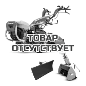 Мотоблок бензиновый с ВОМ Caiman Atletico 328P + Отвал для мотоблока R0036 + Фреза культиваторная 66 см