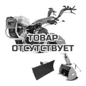 Мотоблок бензиновый с ВОМ CAIMAN Atletico 338P + Отвал для мотоблока R0036 + Снег-к навесной 70 см + Фреза культиваторная 66 см