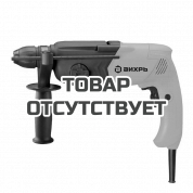 Перфоратор Вихрь П-900К