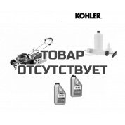 Газонокосилка бензиновая AL-KO GEOS Classic 46 SP-K Plus (AL-KO Comfort 46.0 SP-B) + Набор сервисный для двигателя + 2 Масла AL-KO 550 мл в подарок!