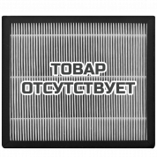 Фильтр высокоэффективный HEPA Н13 для ONEAIR ASP-100