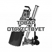 Алмазная сверлильная машина Diam ML-350/2AE