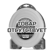 Леска триммерная Caiman Round White круглая 2,4 мм, 88 м