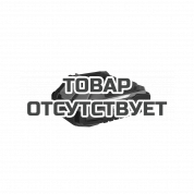 Литий-ионный аккумулятор Hyundai HYBH 2002H1