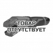 Аккумуляторный труборез для нержавеющей стали Milwaukee M12 PCSS-302С