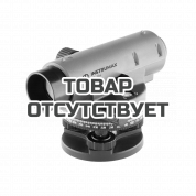 Оптический нивелир INSTRUMAX AL-124