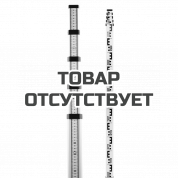 Нивелирная рейка INSTRUMAX TS-500