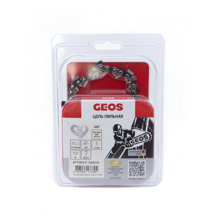 Цепь пильная GEOS 25TC 64 (15", .325", 1.5мм, 64 звена, долото) 260018