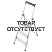 Стремянка KRAUSE Monto Solidy 2,65 м
