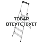 Стремянка KRAUSE Monto Solidy 2,85 м
