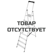 Стремянка KRAUSE Monto Solidy 3,70 м