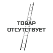 Лестница двухсекционная выдвижная KRAUSE Corda 4,85 м