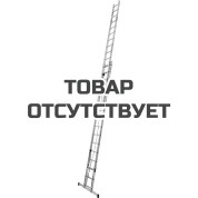 Лестница двухсекционная с тросом KRAUSE Corda 8,65 м