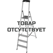 Стремянка KRAUSE Monto Safety 3,25 м
