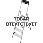 Стремянка KRAUSE Monto Sepuro 2,85 м
