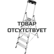 Стремянка KRAUSE Monto Sepuro 3,05 м