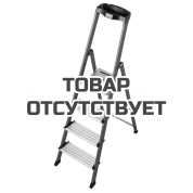 Стремянка анодированная KRAUSE Monto Securo 2,85 м