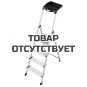 Стремянка KRAUSE Monto Secury 2,85 м