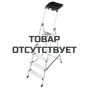 Стремянка KRAUSE Monto Secury 3,05 м