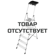 Стремянка KRAUSE Monto Secury 3,25 м