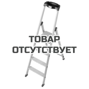 Стремянка KRAUSE Monto Solido 2,85 м