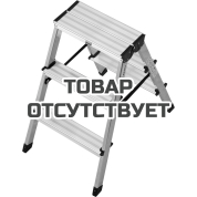 Стремянка двухсторонняя KRAUSE Monto Dopplo 2,20 м