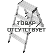 Стремянка двухсторонняя KRAUSE Monto Dopplo 2,40 м