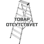 Стремянка двухсторонняя KRAUSE Monto Dopplo 3,05 м