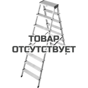 Стремянка двухсторонняя KRAUSE Monto Dopplo 3,30 м