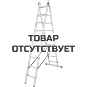 Лестница двухсекционная универсальная KRAUSE Monto Dubilo 5,25 м