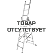 Лестница трехсекционная универсальная KRAUSE Monto Tribilo 4,40 м