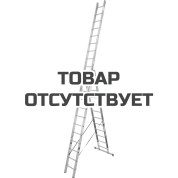 Лестница трехсекционная универсальная KRAUSE Monto Tribilo 9,30 м